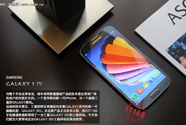 Samsung, Galaxy S IV, SGS IV